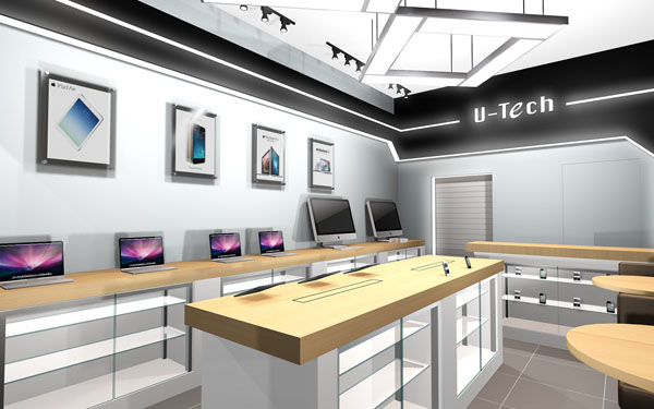EXCEL Store Photo